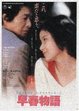 大地之子 农民影视热播