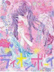 国家宝藏