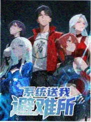 朗读者