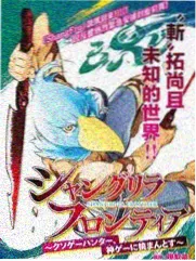 锵锵行天下